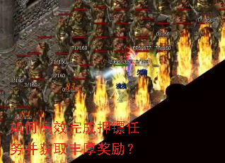 ��θ�Ч���Ѻ�����񲢻�ȡ�������