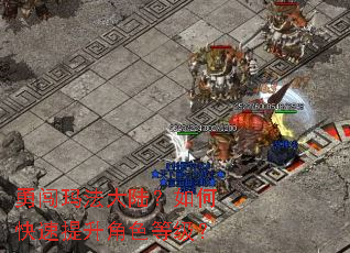 �´��귨��½����ο���������ɫ�ȼ���