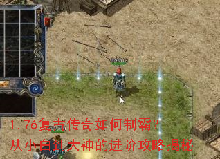 1.76���Ŵ�������ưԣ���С�׵�����Ľ��׹��Խ���