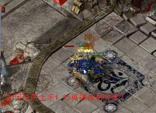 ��ο�������1.85Ӣ�ۺϻ��汾��