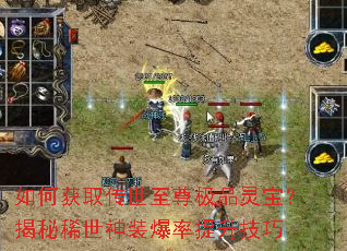 ��λ�ȡ��������Ʒ�鱦������ϡ����װ������������