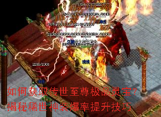 ��λ�ȡ��������Ʒ�鱦������ϡ����װ������������