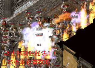 սʿPK��ʤ�ؾ���1.85�汾�ؿ�����