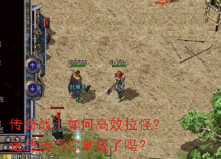 ����սʿ��θ�Ч���֣���Щ��������������