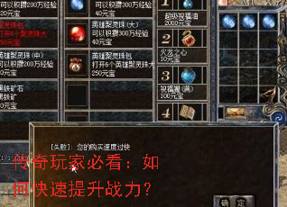 ������ұؿ�����ο�������ս����