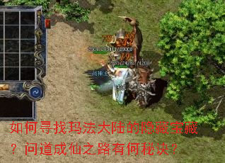 ���Ѱ���귨��½�����ر��أ��ʵ�����֮·�к��ؾ���