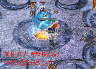 ����ڴ��ƺ���˽���п�������ս����