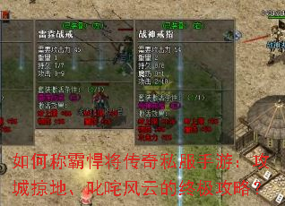 ��γưԺ�������˽�����Σ������ӵء�߳����Ƶ��ռ����ԣ�