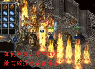 �����GM��������������Ч����װ�����ʣ�