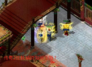 ����2�һ�����������أ�