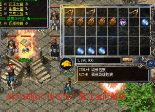 ��λ�ȡ��������������ȫ�����