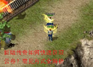 �°洫����ο��ٻ�ȡ�ƾ���������ʽȫ����