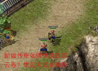 �°洫����ο��ٻ�ȡ�ƾ���������ʽȫ����