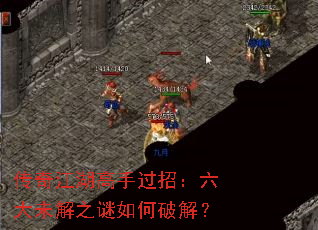 ���潭�����ֹ��У�����δ��֮������ƽ⣿