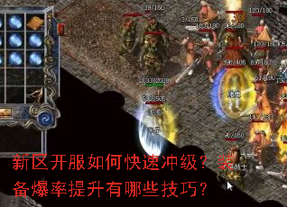 ����������ο��ٳ弶��װ��������������Щ���ɣ�