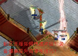 ����������ο��ٳ弶��װ��������������Щ���ɣ�