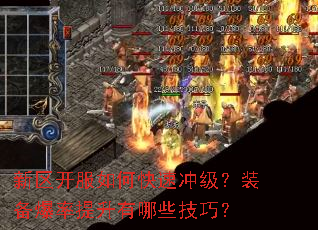 ����������ο��ٳ弶��װ��������������Щ���ɣ�