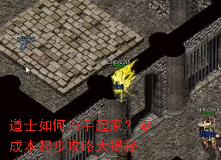 ��ʿ��ΰ�����ң���ɱ��𲽹��Դ����