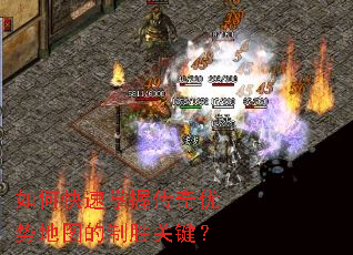 ��ο������մ������Ƶ�ͼ����ʤ�ؼ���