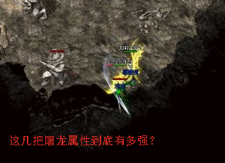 �⼸���������Ե����ж�ǿ��