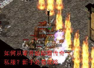 ��δ��㿪ʼ�ưԴ���˽�������ֱؿ�����