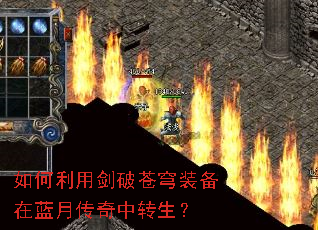 ������ý��Ʋ��װ�������´�����ת����