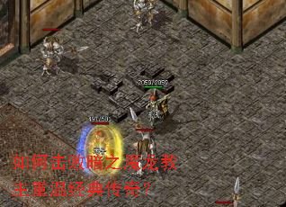 ��λ��ܰ�֮ħ���������¾��䴫�棿