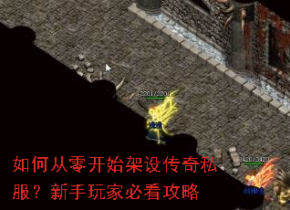 ��δ��㿪ʼ���贫��˽����������ұؿ�����