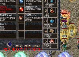 ��λ��ܹ��������