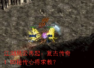 �����������𣺸��Ŵ���1.80�ش��ĵ���̣�