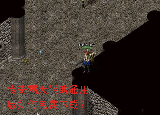 ������츨��ͨ�ð����������أ�