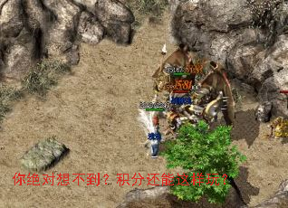 ������벻�������ֻ��������棿