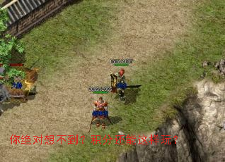 ������벻�������ֻ��������棿