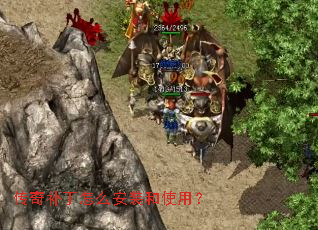 ���油����ô��װ��ʹ�ã�