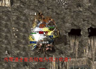 �����ʿ�ܷ�ת��Ϊǿ��������