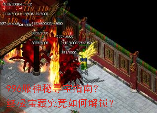 996������Ѱ��ָ�ϣ��ռ����ؾ�����ν�����