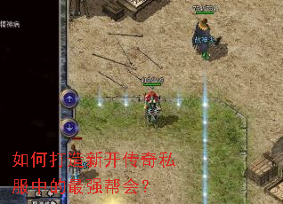 ��δ����¿�����˽���е���ǿ��᣿