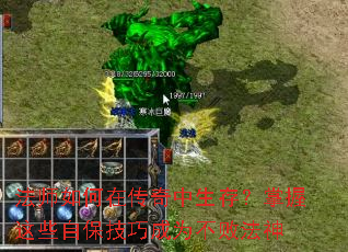 ��ʦ����ڴ��������棿������Щ�Ա����ɳ�Ϊ���ܷ���