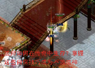 ��ʦ����ڴ��������棿������Щ�Ա����ɳ�Ϊ���ܷ���