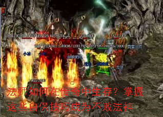 ��ʦ����ڴ��������棿������Щ�Ա����ɳ�Ϊ���ܷ���