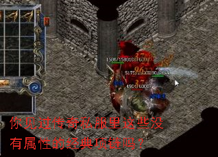 ���������˽������Щû�����Եľ���������