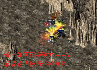 ��ʿ����ٻ�ǿ��������������Щ����������ʤ