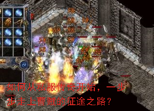 ��δ�˽�����濪ʼ��һ�������ϲ�������;֮·��