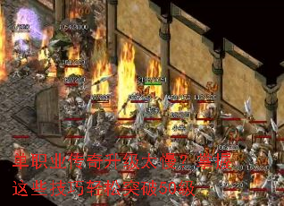 ��ְҵ��������̫����������Щ��������ͻ��50��