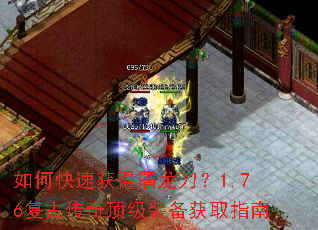 ��ο��ٻ����������1.76���Ŵ��涥��װ����ȡָ��