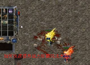 ��ο�������ս���ư��귨��½��