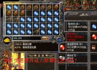 ��ο�������ս���ư��귨��½��