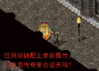 ������������������ԣ���΢�䴫�����������