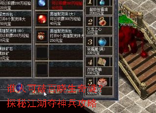 ˭�˿��ư��������գ�̽�ؽ������������