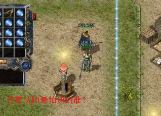 ���淨ʦ��������˭��